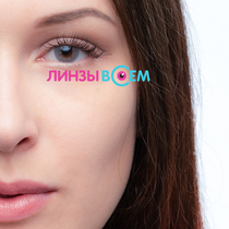 Цветные линзы EOS Ryrie Grаy Фото